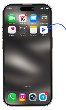 mobile-appiphone-install-step19
